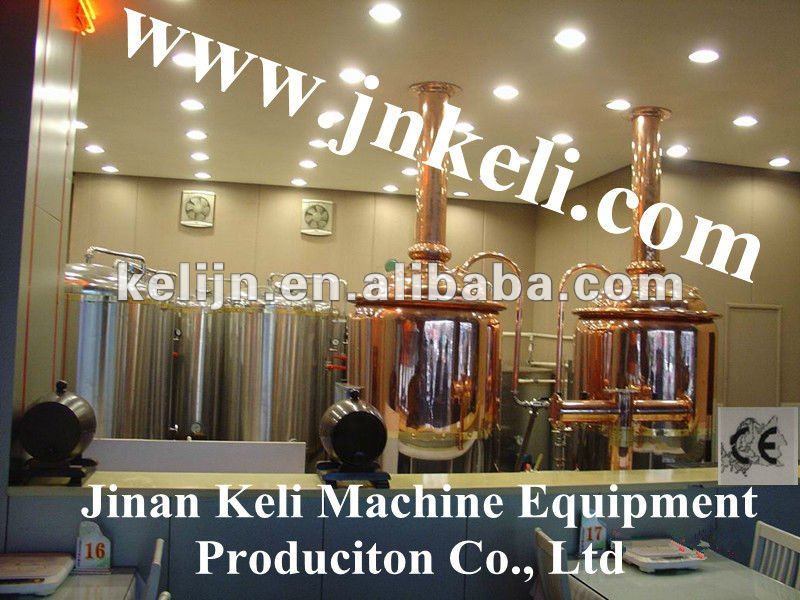 200L beer brewing machine,micro beer equipment