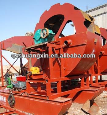 2011 hot sale washing sand dredger