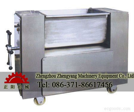 2011 Hot Selling Automatic Kitchenaid Mixer for vegetable meat