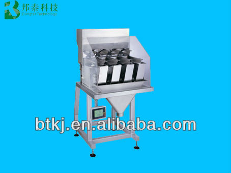 2012 10 head weigher packing machine