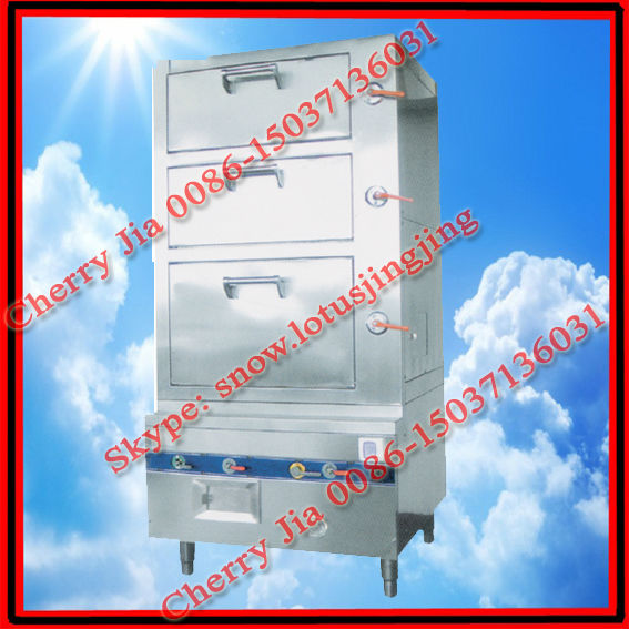 2012 best quality seafood steame cabinet/86-15037136031