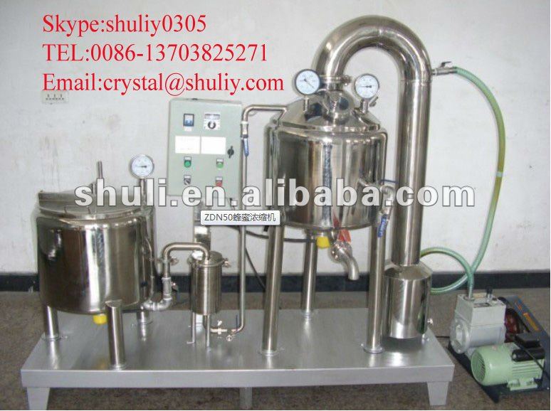 2012 best selling honey processing equipment 0086-13703825271