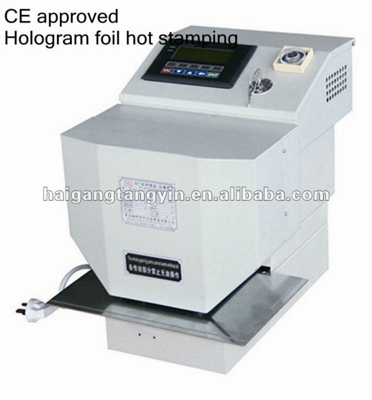 2012 China Hologram Anti-fake Labels Hot stamping Machine