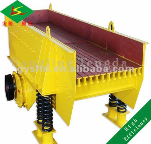 2012 continuously feeding vibrating feeder/minerals feeder