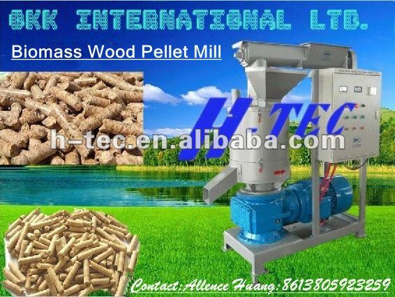 2012 Environmental protection energy biomass wood pellet mill