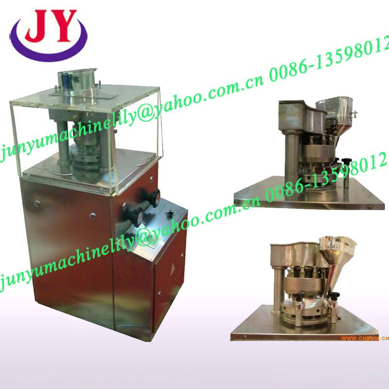 2012 factory new salt tablet press for medical and food industry