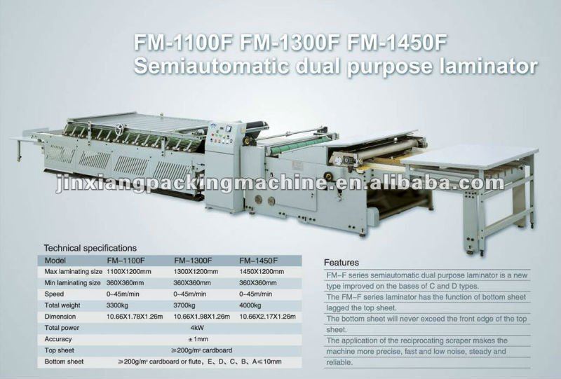 2012 High EffciencySemi -Automatic Dual Laminating Machine(Veneer Machine)