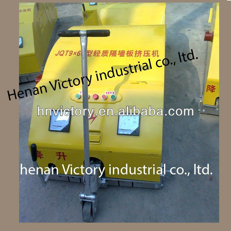 2012 Hollow Core Floor Slab Machine