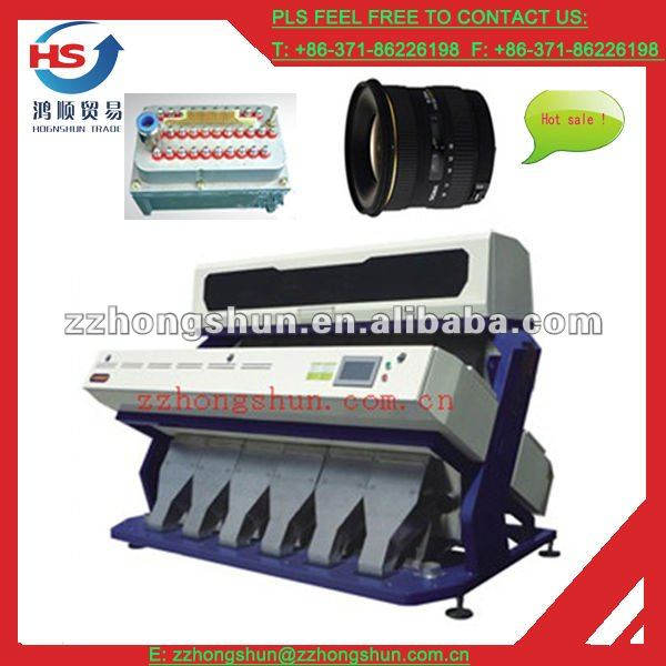 2012 hot sale rice color sorter