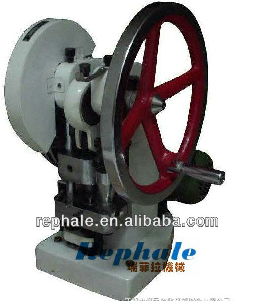 2012 hot sale! single-punch tablet press