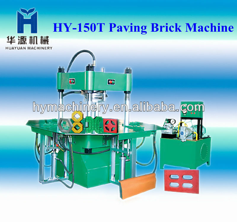 2012 hot sales Automatic interlocking block making machine ---HYM 150T used paver brick machine