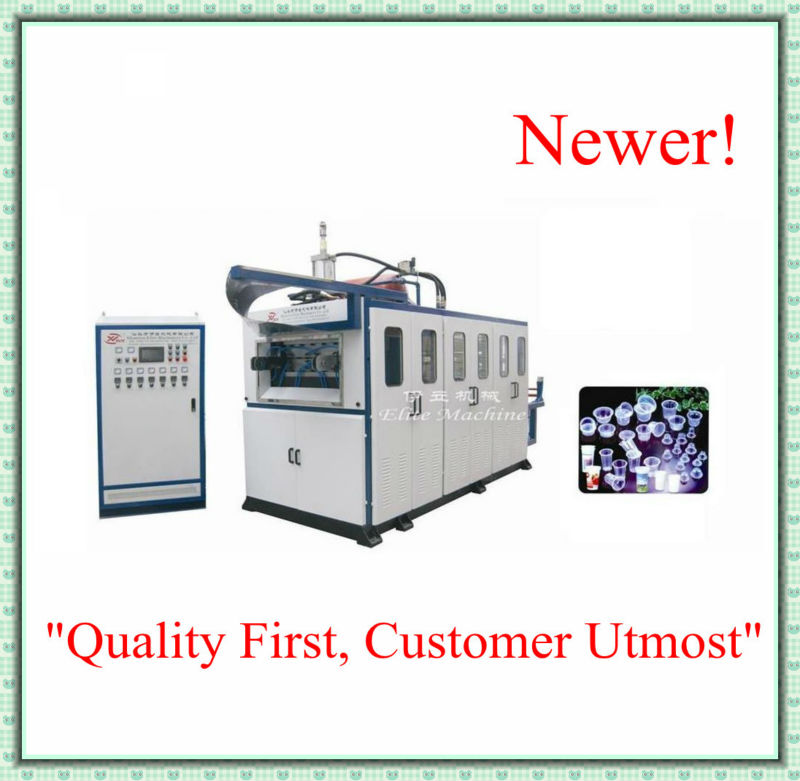 2012 New drink cup making machine