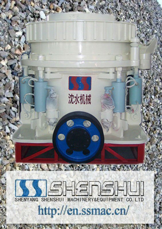 2012 New hp series high efficiency cone crusher