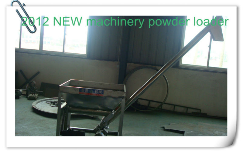 2012 new machinery Powder Loader