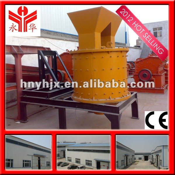 2012 New style combination stone crusher