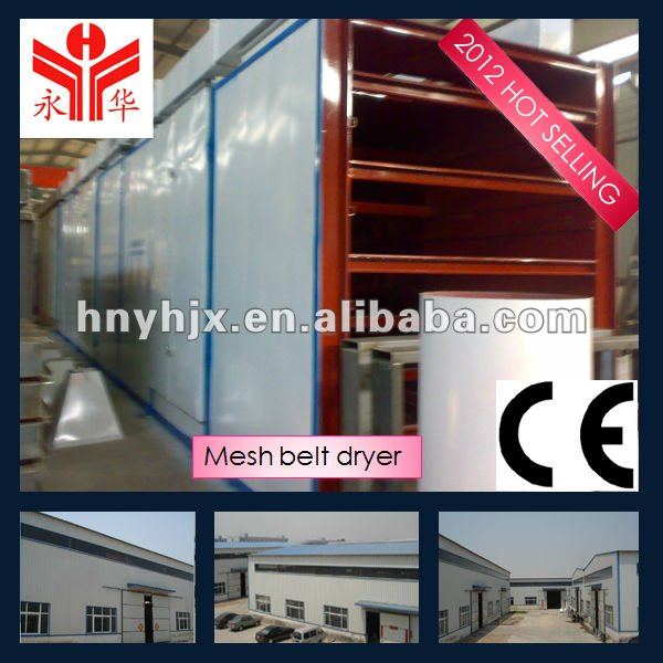 2012 new stype mesh belt dryer for section shape products
