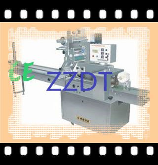 2012 superb quality with manufacturer price Automatic Flow Wrapping Machine