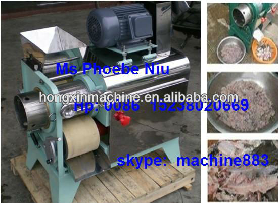 2013 Automatic Fish deboning machine/fish deboner machine 0086 15238020669