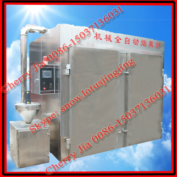 2013 best fish smoking oven/fish smoker machine/0086-15037136031