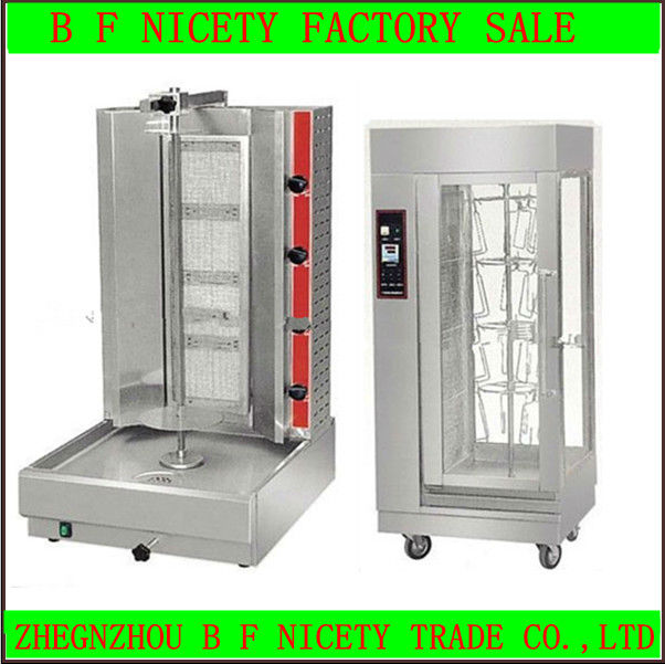 2013 best quality Gas /electric Chicken rotisserie (CE&ISO)