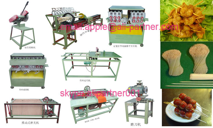 2013 best selling food stick making machine/bamboo stick making machine/food stick machine/bbq stick making machine