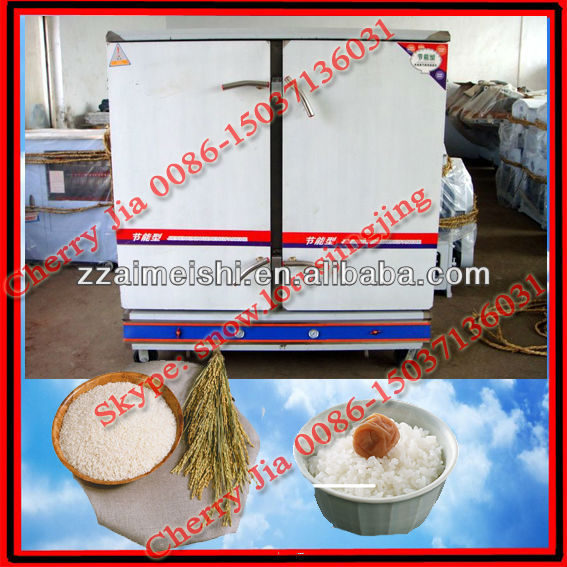 2013 best selling steam rice making machine/86-15037136031