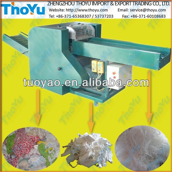 2013 Best Selling Waste Cloth Chopper