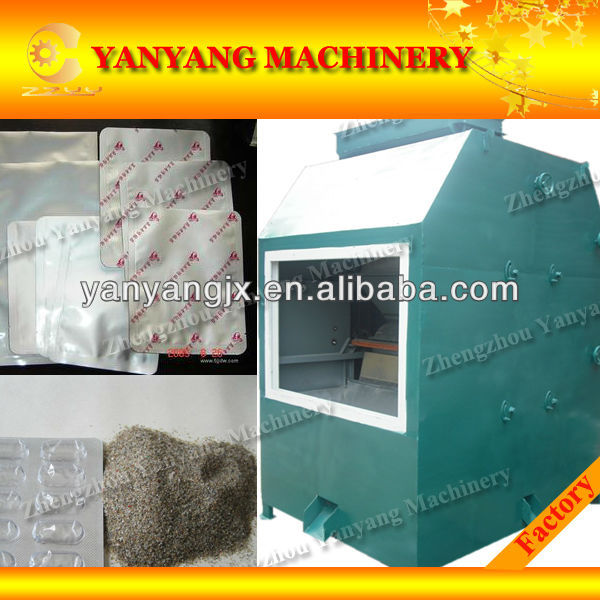 2013 blister pack/capsule pack/medicine pack recycling machine with99.99% pure aluminum