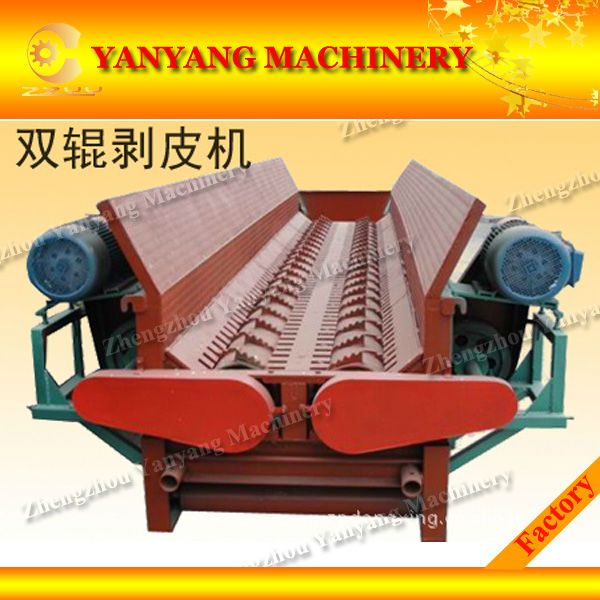 2013 CE double roller wood debarker machine