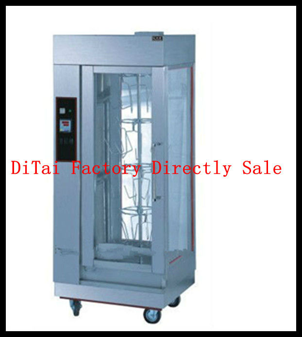 2013 cheap and high quality !!! Electric Shawarma Broiler