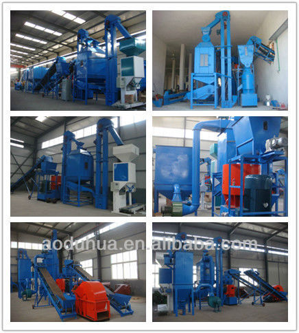 2013 complete biomass wood pellets production line