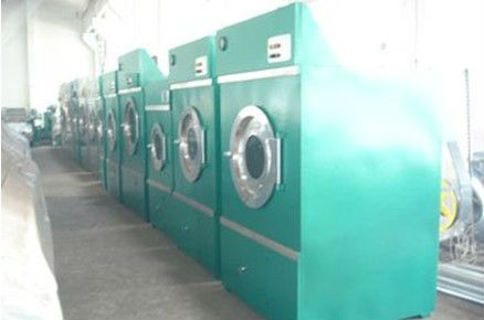 2013 Dryer Machine Price