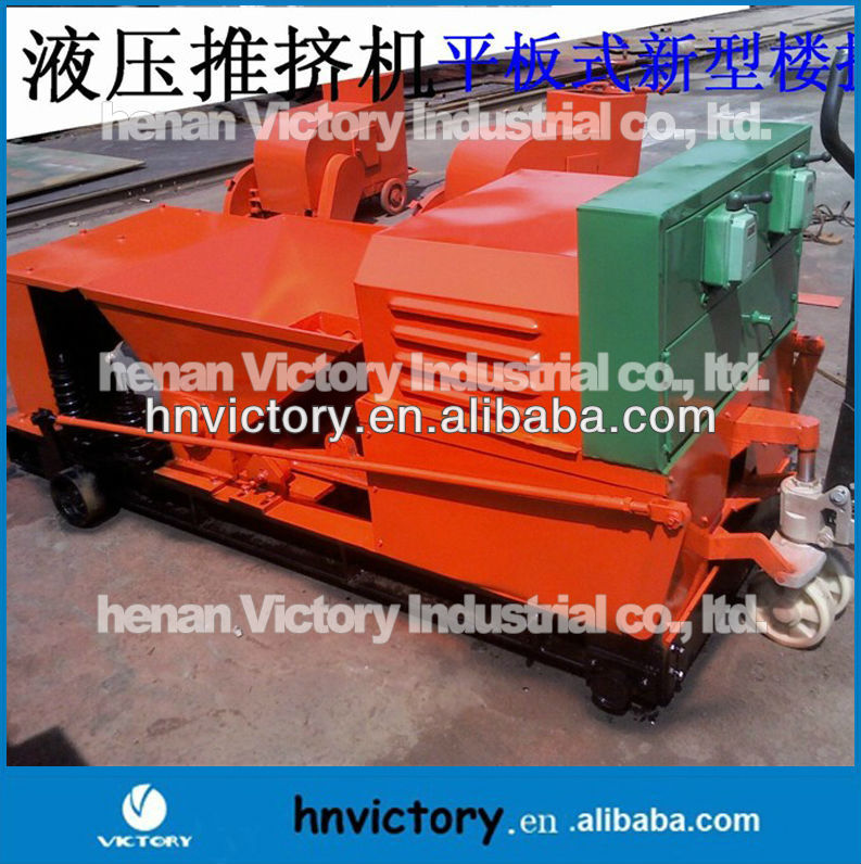 2013 Efficient precast concrete panel making Machine