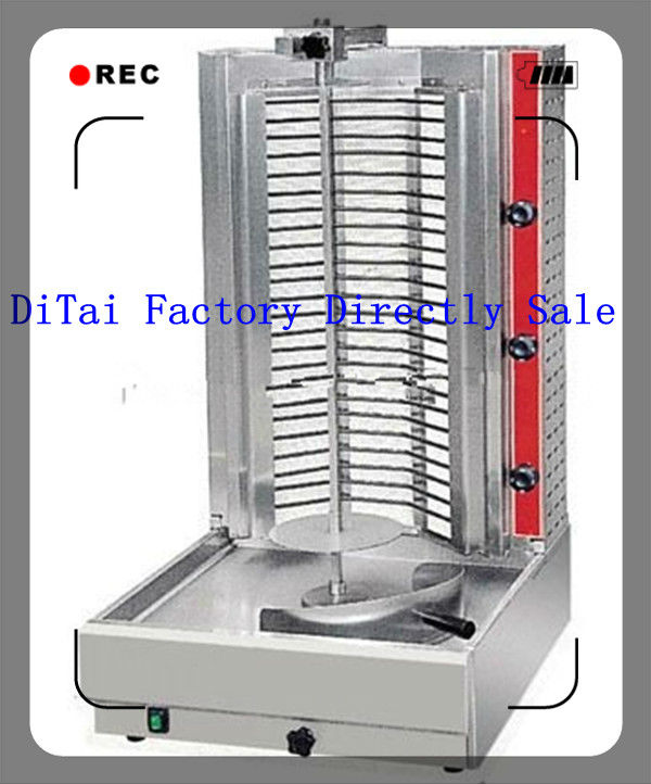 2013 Factory direct sale Electric Shawarma Broiler