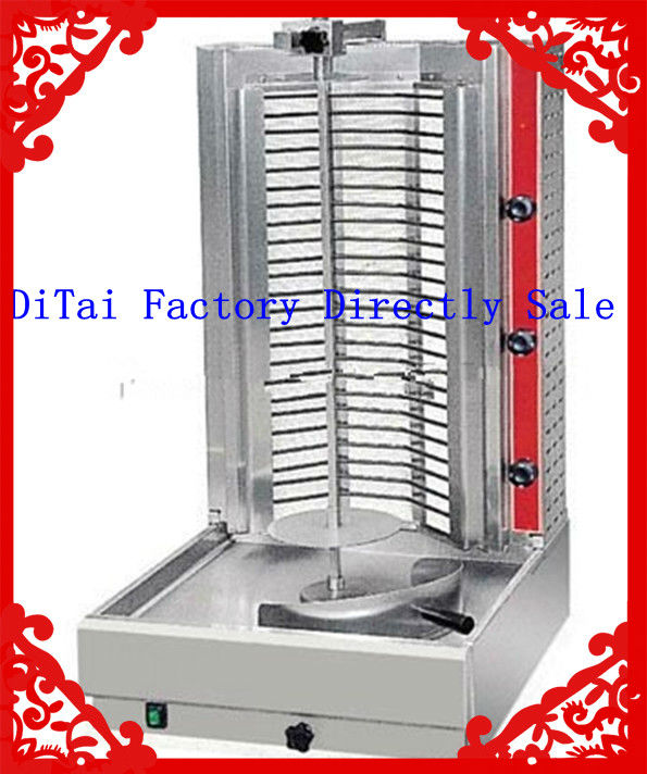 2013 Factory direct sale Electric Shawarma Broiler