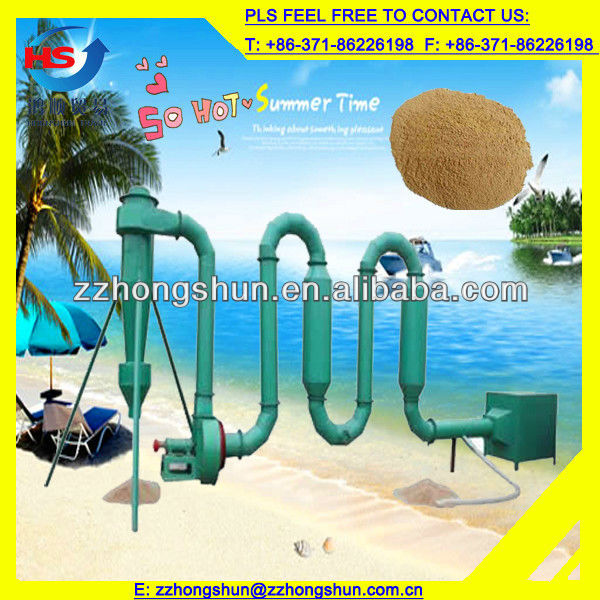 2013 good quality small sawdust dryer machine for wood chips