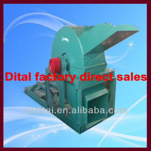 2013 High capacity wood crusher machine(factory)