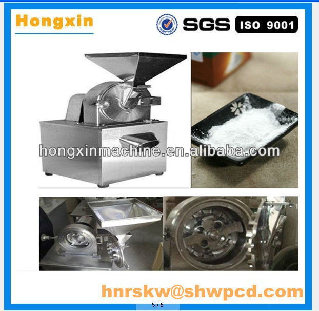 2013 High efficiency hot sale Universal crusher grinder 0086 15238020689