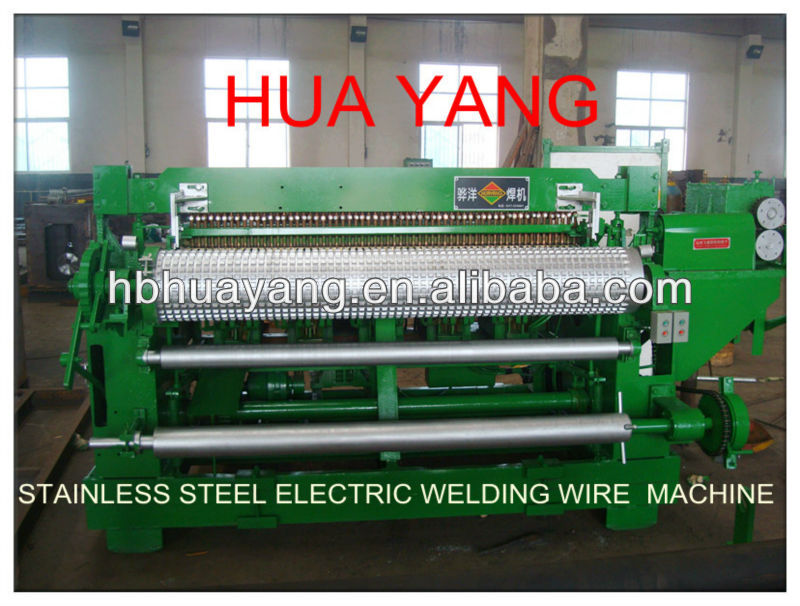 2013 High Performance Factory Machines BXG-BHW 5*1/2