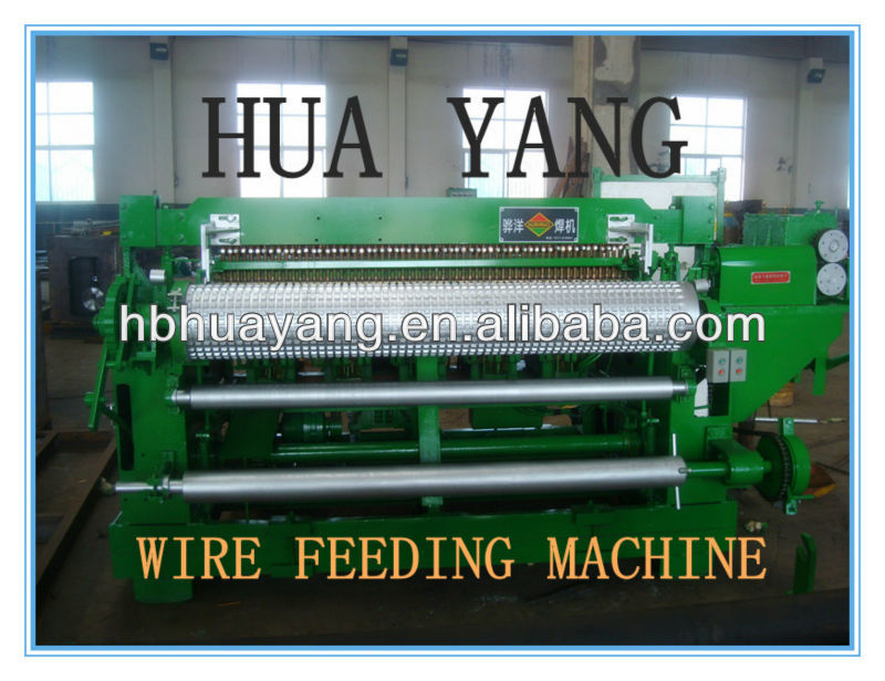 2013 High Quality Manufacturing Machine L-DHW 4*1/2