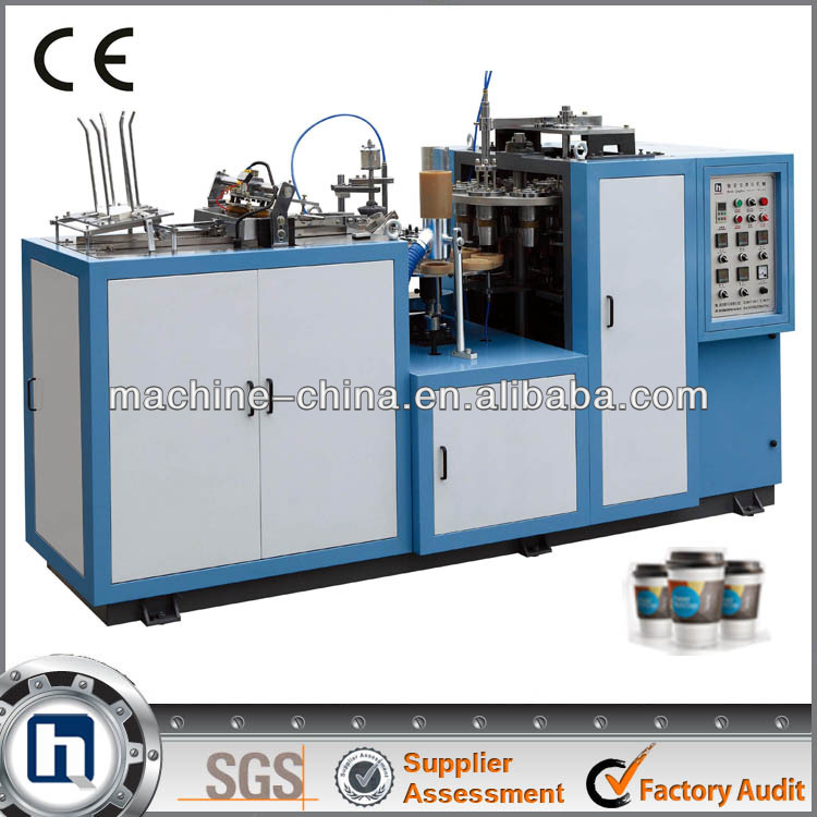 2013 (high speed machine low speed price) ZB-H12 paper cup making machine