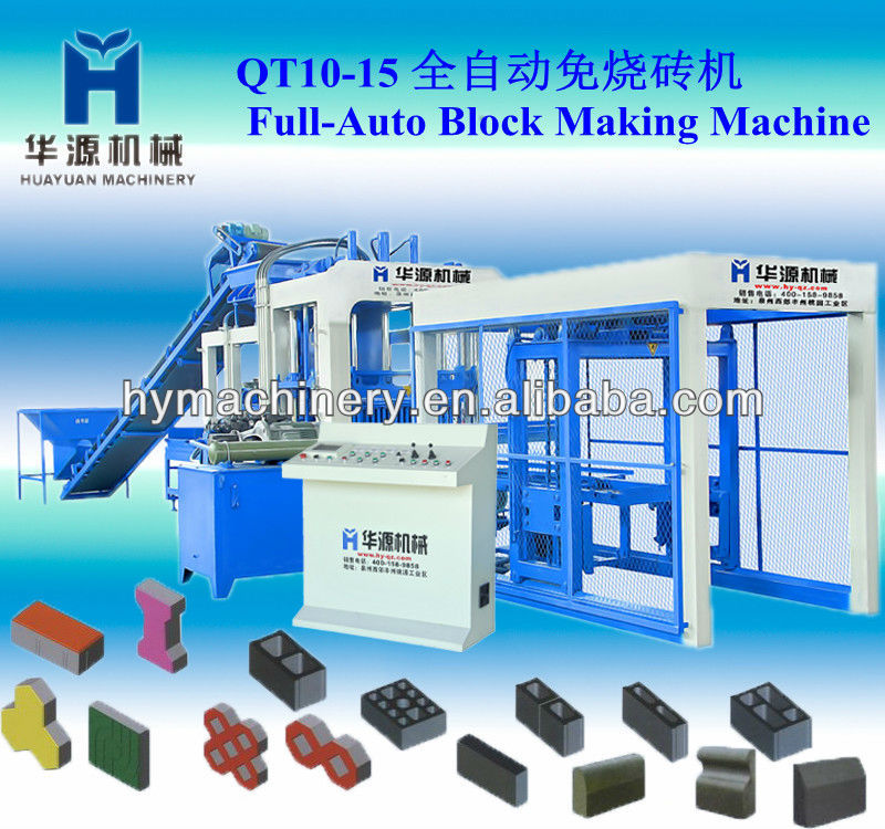 2013 Highest Quality block manufacturing machine QT10-15 full automatic concrete block making machine for hollow brick