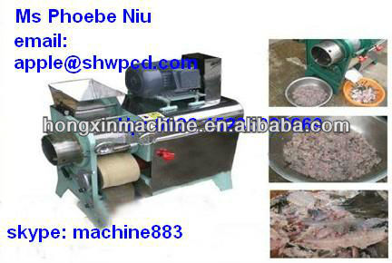 2013 Hongxin super fish deboner machine/fish deboner/fish meat deboner machine 0086 15238020669