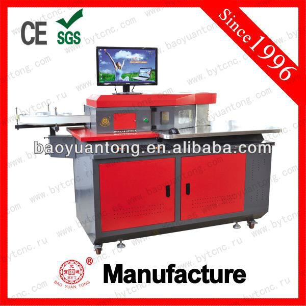 2013 Hot! Channel letter auto bending machine/Aluminum letter bender machine BWZ-A