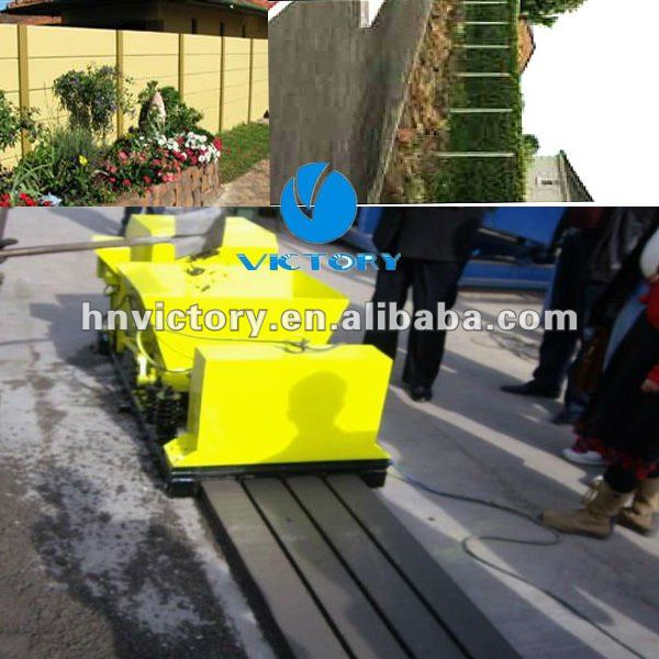 2013 Hot Sale Compound Fence Machine