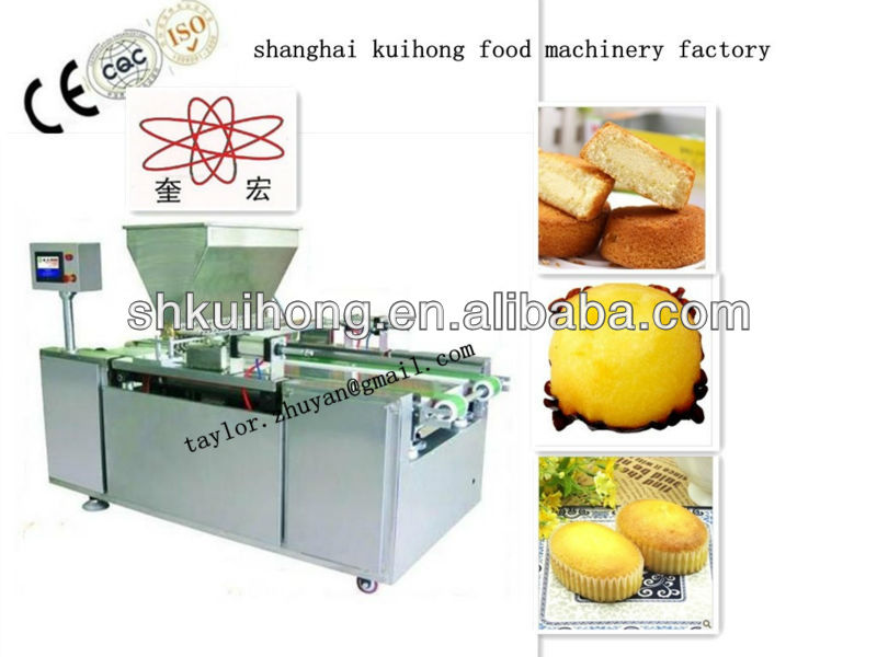 2013 hot sale custard cake machine /cup cake machine /pancake machine