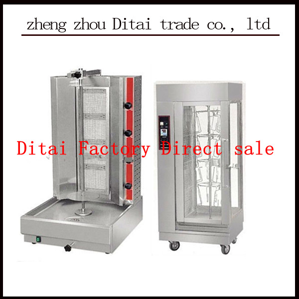 2013 Hot sale electric chicken grill machine