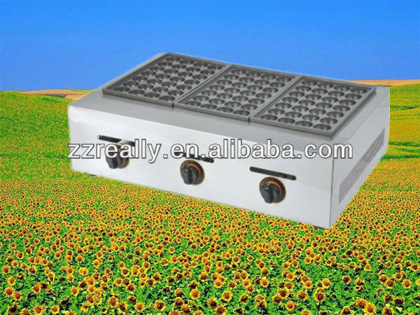 2013 hot sale fish pellet grill Fish balls furnace