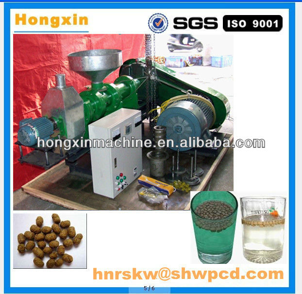 2013 hot sale floating fish feed pellet making machine