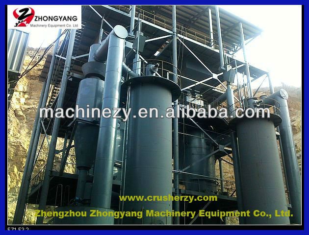 2013 hot sale High Efficiency coal gasifier